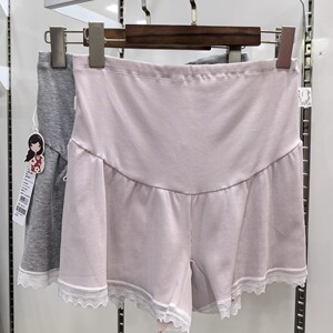 
Pregnant Color Summer Pregnant Women Loose Base Safety Pants High Elastic Thread Adjustable Belly Circumference and Bottom Crotch