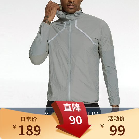 ロゼミューズ　UV protection zip hoodie新品 UV protection zip hoodie – BUNNY APARTMENT