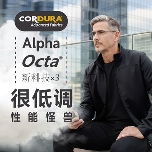 
Cordura Alpha cloud velvet Teijin Octa men's new warm technology executive jacket autumn and winter ZT1206