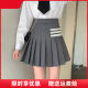 Wang Xinling's same tb pleated skirt with large size fat mm gray skirt for women in autumn and winter three-way bar A-line JK short skirt