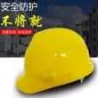 Mũ bảo hiểm an toàn công trường xây dựng kỹ thuật xây dựng bảo hộ lao động mũ bảo hộ lao động mũ bảo hiểm điện mũ bảo hiểm lãnh đạo in ấn tùy chỉnh