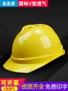 Mũ bảo hiểm an toàn công trường, mũ bảo hộ công trình xây dựng, mũ bảo hiểm công trình điện, mũ bảo hộ lao động, in ấn tiêu chuẩn quốc gia thoáng khí