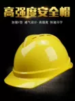 Mũ bảo hiểm an toàn công trường, mũ bảo hộ công trình xây dựng, mũ bảo hiểm công trình điện, mũ bảo hộ lao động, in ấn tiêu chuẩn quốc gia thoáng khí