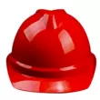 Mũ bảo hiểm an toàn công trường, mũ bảo hộ lao động xây dựng kỹ thuật xây dựng, mũ giám sát lãnh đạo, mũ đặc biệt xây dựng đường sắt Trung Quốc