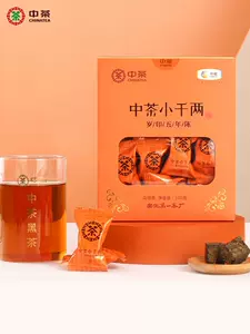 中茶花卷茶- Top 100件中茶花卷茶- 2024年3月更新- Taobao