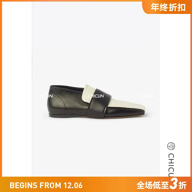 SALE CHICUN Proenza Schouler 2022 Taobao