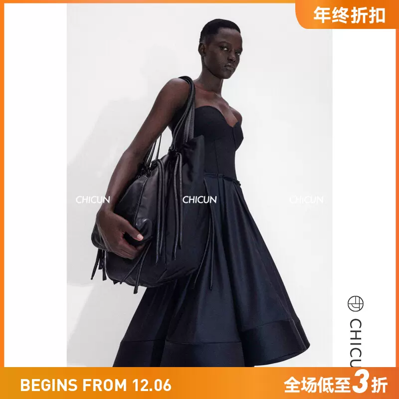 SALE CHICUN Proenza Schouler 2023 Taobao