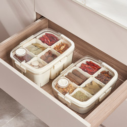 Spice Storage Box, Household Food-Grade Large Spice Container for Pepper, Multi-Compartment Kitchen Seasoning Jar, Dry Ingredient Sealed Box