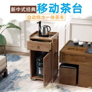 Bàn trà di động, tủ trà đơn giản, bàn trà gỗ nguyên khối, nước sôi tự động tích hợp xe đẩy trà, xe đẩy phòng khách ban tra