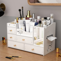 Desktop Large-Capacity Acrylic Cosmetics Storage Box, Jewelry, Skin Care Products, Lipstick, Drawer-Type Makeup Brush Storage Rack