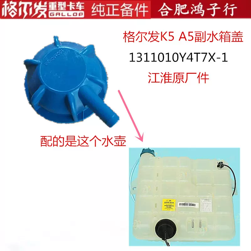 壺 Excavator ZX210-3 Swing Motor M5X130CHB 4610138 - Video