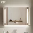 gương trang điểm để bàn Tủ gương thông minh sơn góc tròn có đèn Gương phòng tắm có giá để đồ Tủ gương phòng tắm bằng gỗ nguyên khối đơn giản treo tường gương tròn để bàn