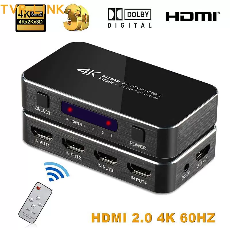 HDMI2.0切換器四進一出切換器支持HDR hdcp2.2 4k60hz HDMI切換