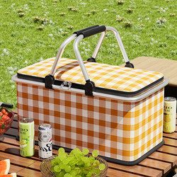 Foldable Picnic Basket for Outdoor Spring Outings, Camping, and Picnics, Insulated Portable Basket, Essential Picnic Supplies, Trendy Basket