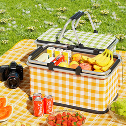 Foldable Picnic Basket for Outdoor Spring Outings, Camping, and Picnics, Insulated Portable Basket, Essential Picnic Supplies, Trendy Basket