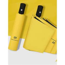 Sunshade Umbrella, Foldable Dual-Purpose, Automatic Large Size for Women and Men, Lightweight Ribs, Sun Protection and Uv Protection Umbrella