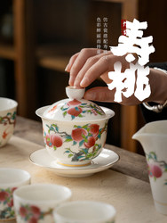 Jingdezhen Shoutao Tea Set with Gold-Painted Ceramic Kung Fu Tea Maker, Teapot, Teacups for Home, Office, and Reception Use