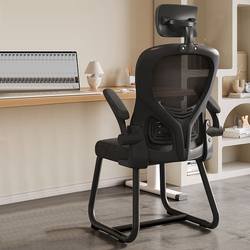 Computer Chair Ergonomic Swivel Chair Office Chair Home Study Chair Lift Chair Executive Chair Comfortable for Long Sitting