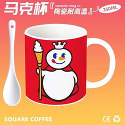 Mixue Bingcheng Snow King Cute Ceramic Mug Dormitory Coffee Tea Cup Office Water Cup Gift Niche Couple Style