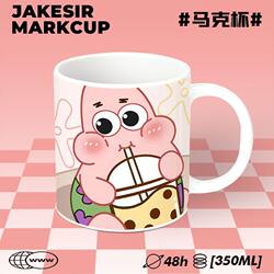 Patrick Star Cartoon Ceramic Drinking Cup, High-Value Mug, Office Desktop Decoration, Coffee Cup for Women