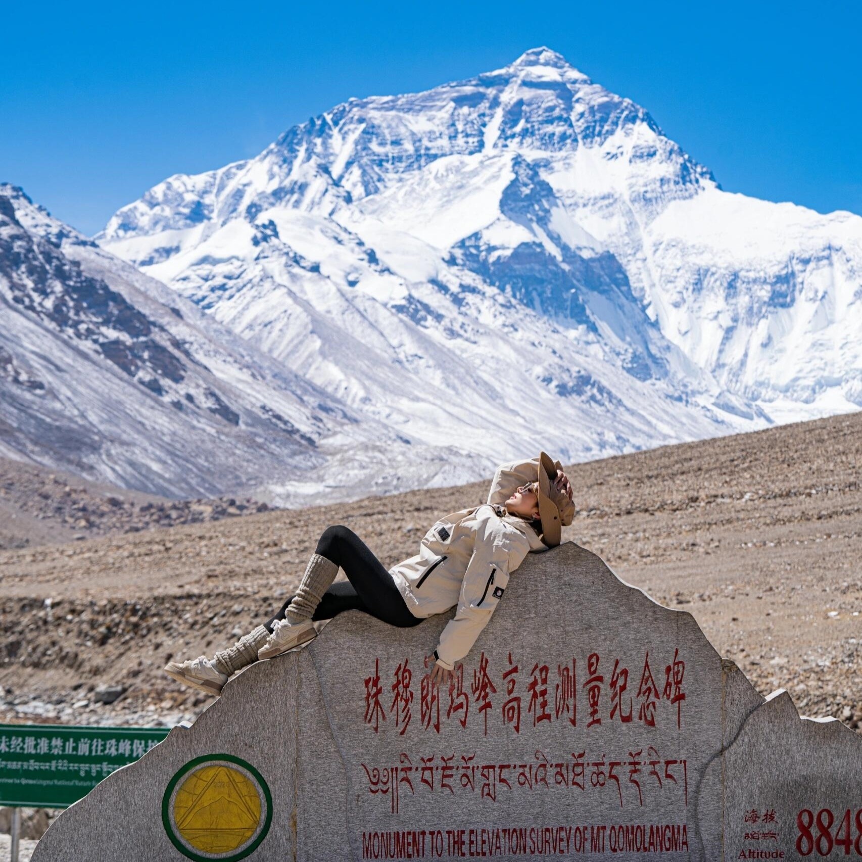 【无人机单反摄影+硬派越野】西藏旅游珠峰羊湖圣象天门羌塘5日游