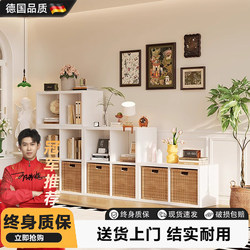 Steel Grids Cabinet Living Room Floor-Standing Tv Cabinet Storage Rack Bookshelf Free Combination Module Bookcase Bedside Storage Cabinet