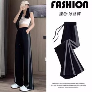 Clear warehouse leak -drying sports pants women's spring, autumn and summer, high waist, thin waist, tape rope bundle, straight -legged pants