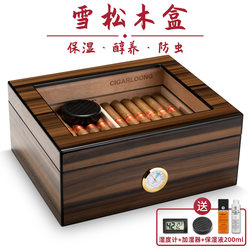 Cigar Humidor Cedar Wood Lock Box Portable Hygrometer Humidifier Large Capacity Humidor