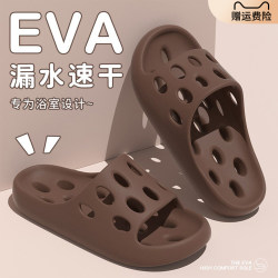 Bathroom Non-Slip Slippers for Men, Indoor Household Quick-Drying Hollow-Out Drainage Slippers for Shower, Special Bathroom Slippers for Women in Summer