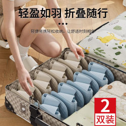 Buy One Get One Free Foldable Travel Slippers for Women, Portable for Business Trips, Non-Slip, Indoor, Home, Hotel, Disposable Slippers for Men