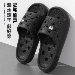 Little Bear Bathroom Slippers for Men 2026 Summer New Model Couple's Indoor Bath Quick-Dry Non-Slip Sandals for Women