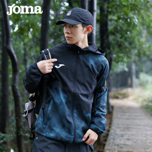 
joma homer mountaineering cross-country windbreaker waterproof jacket men's thin tie-dye outdoor camping sports running jacket