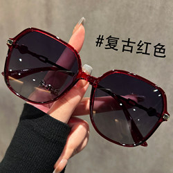 Retro Red Polarized Sunglasses for Women 2026 New Style High-End Myopia Driving Sunglasses with Uv Protection