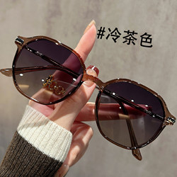 Brown Sunglasses for Women, High-End Polarized Sun Protection, Special for Small Faces, Myopia Sunglasses, 2026 New Style, Uv Protection