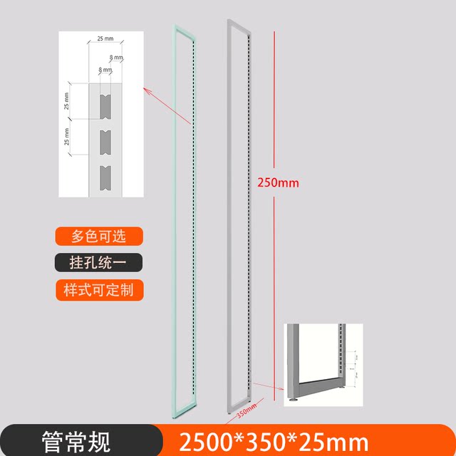 Column custom OEM shelf display cabinet column bookshelf mother and ...