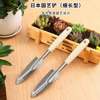 Japan imported flower pot long shovel to take off the pot artifact multi-succulent transplant seedling stainless steel planting digging gardening small shovel