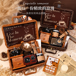 Hand Grinder Coffee Machine Birthday Gift for Girls, High-End Souvenir, Corporate Business Gift for Employees and Clients