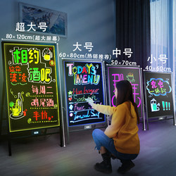 Led Fluorescent Board Advertising Board, Luminous Small Blackboard, Flashing Billboard for Stalls and Shops, Rechargeable Luminous Screen for Handwriting