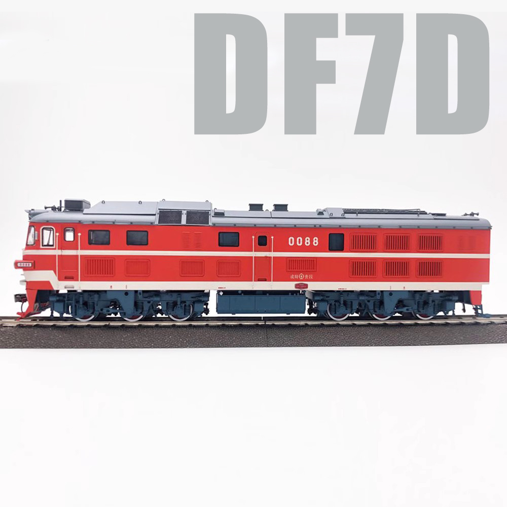 [] CHANGMING   HO DONGFENG 7D DF7D   SF EXPRESS