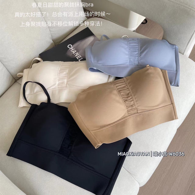 Miao Xiaoyan mesh pleated tube top W6036 no rims push-up breast ...