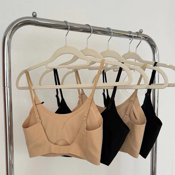 
Yungan Invisible Beauty Back Bra2551# Medium thick cup girl's no steel ring push-up low U large backless bra thin cup