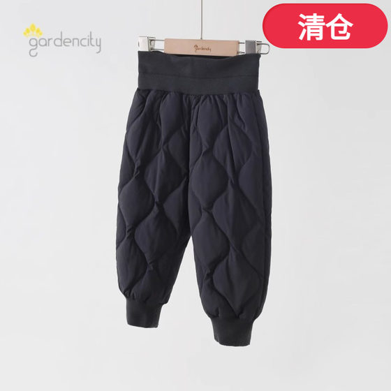 
Off-season clearance-baby casual down pants in winter thickened for men and women white duck down warm plush pants for men and women