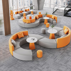 Office Creative Rest Area Leisure Sofa Hall Reception Special-Shaped Sofa S-Shaped Coffee Table Combination Simple