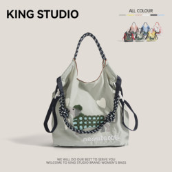 Japanese Ball Chain Embroidered Dachshund Eco-Friendly Bag Canvas Tote Shopping Bag Work Commute Crossbody Bag