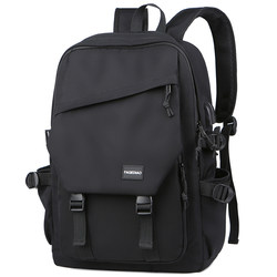 Backpack for Men, Boys, Middle School Students, Junior High School Students, High School Students, College Students, Large Capacity Computer Backpack, Women's Travel School Bag, Men's