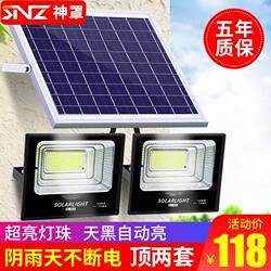 Solar Lights Outdoor Garden Lights Led One-To-Two Home Lighting New Rural Area Super Bright High-Power Waterproof Street Lights