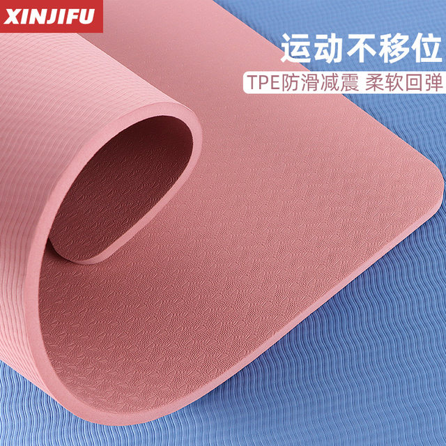 Inversion pad, flat support pad, thickened elbow pad, knee pad ...