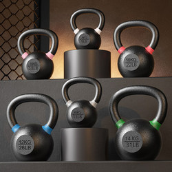 Solid Cast Iron Kettlebell for Women's Fitness, Home Use, 8kg, Anti-Slip Training, Professional Competition Dumbbell, Kettlebell 6kg for Men