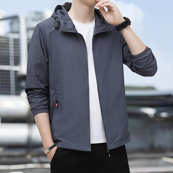 
Sunscreen clothing for men outdoor breathable skin clothing for summer ultra-thin jacket hooded sunscreen clothing for ice silk jacket for men