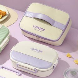 304 Stainless Steel Insulated Lunch Box for Primary School Students, Kidsren's Meal Tray with Compartments, Lunch Box for Office Workers, Microwaveable